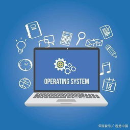 施工企業(yè)管理軟件及相關(guān)計算機(jī)系統(tǒng)服務(wù)概述